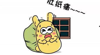 吃瓜群众简笔画,趣味横生的日常生活剪影